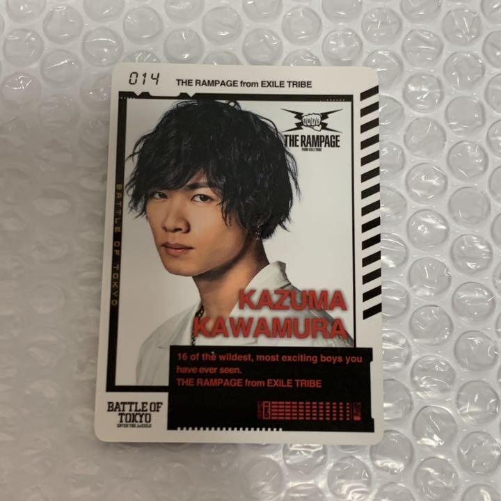 今市隆二BIGスマホケース＋オマケ◇三代目JSB 煩い ミニクッション