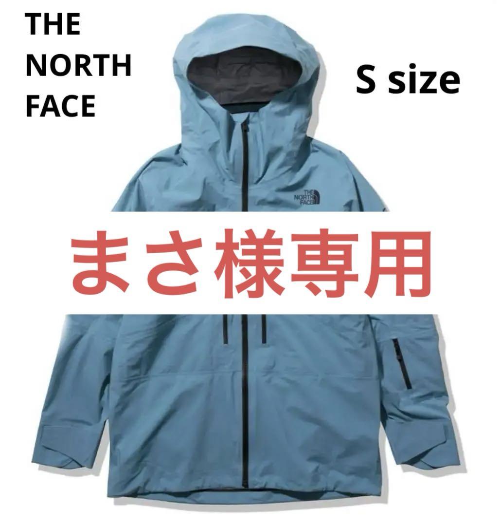 ノースフェイス フリーシンカージャケット フューチャーライト 料っ northface