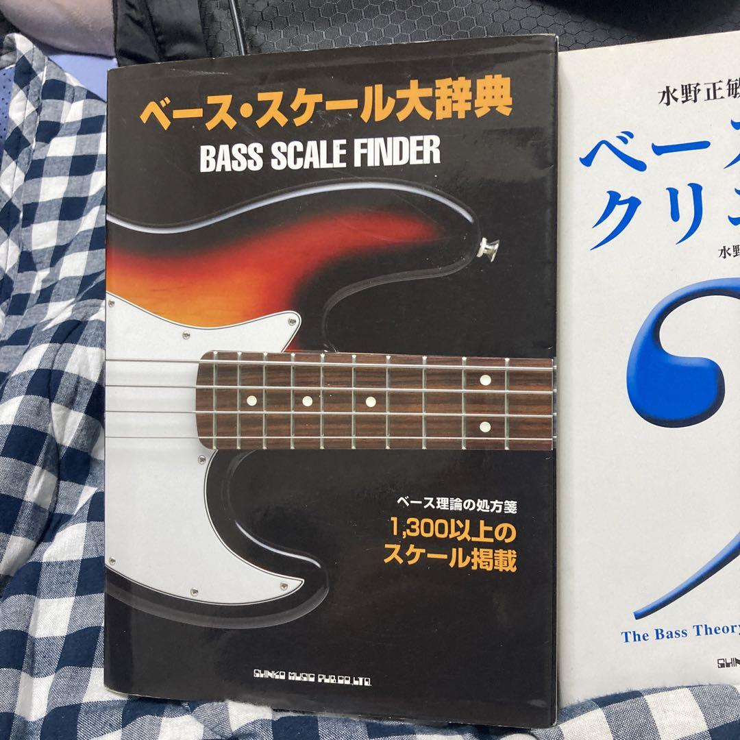 Fender JAZZ BASS 水転写デカール 良くっ トラロゴ