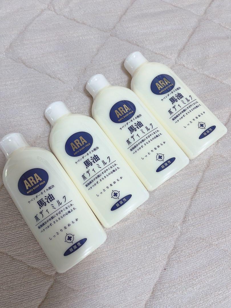 新品！未使用！お得！4本セット❀フェニックス アラ 馬油ボディミルク 200ml