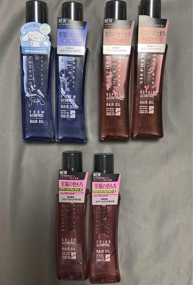 新品□アルミック ヘアオイル プロフェッショナル 150ml×２本 美容室専売品