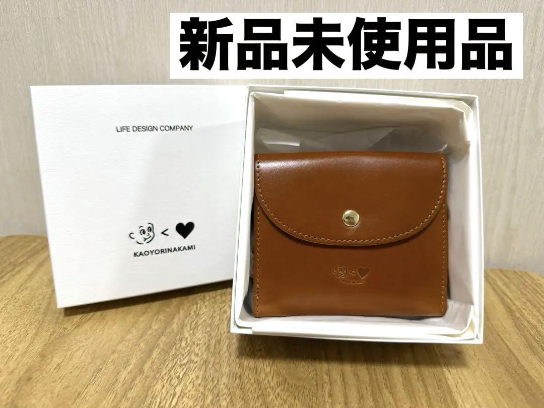 kaoyorinakami ☺︎<❤︎ leather wallet 財布 ブラウン