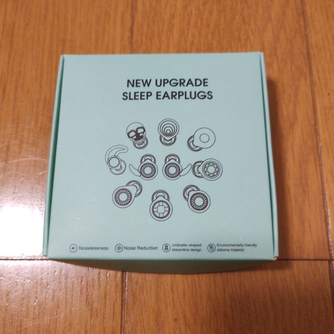 NEW UPGRADE SLEEP EARPLUGS 耳栓