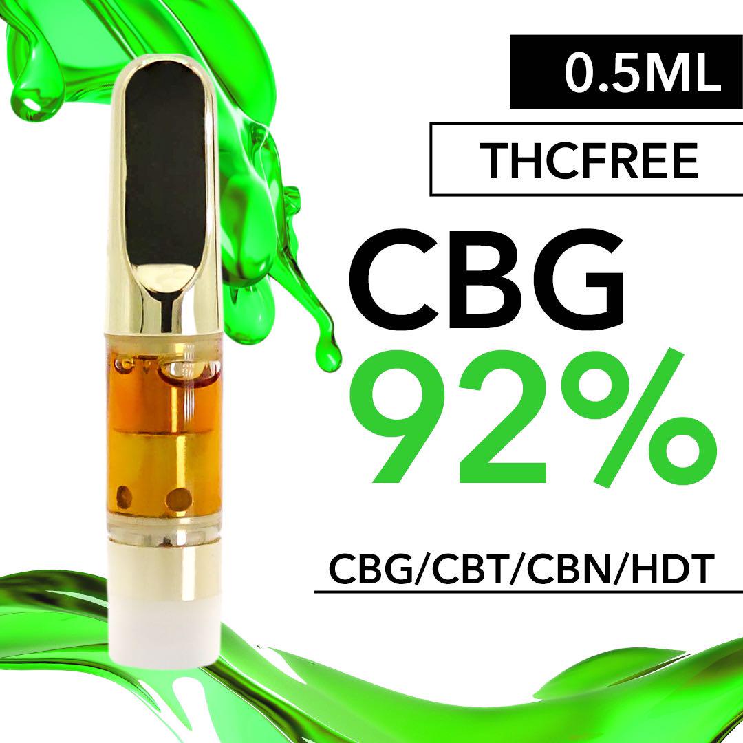 CBD 90%リキッド0.5ml OGKUSH VAPEペンセット ともう