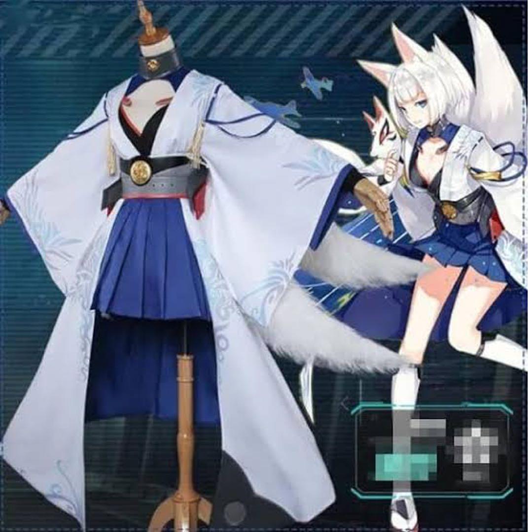 アズールレーン 加賀 コスプレ衣装 フルセット