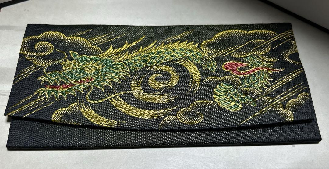 西陣織 札入れ 財布 和風 和柄 刺繍 龍 ブラック 昭和レトロ 青