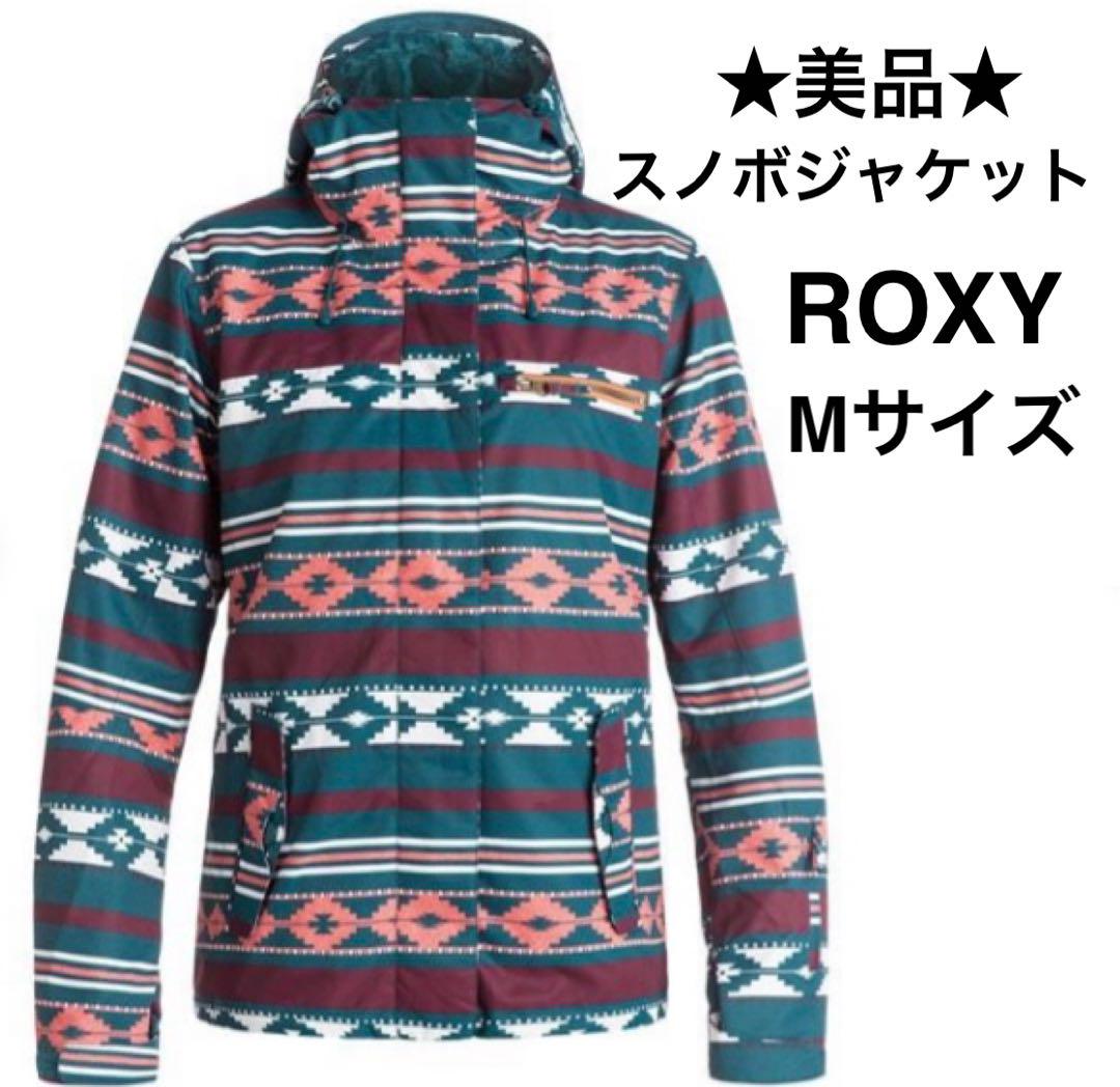 新品未使用 ROXY ロキシー レディース スノーボードウェア セットアップ 関わり M