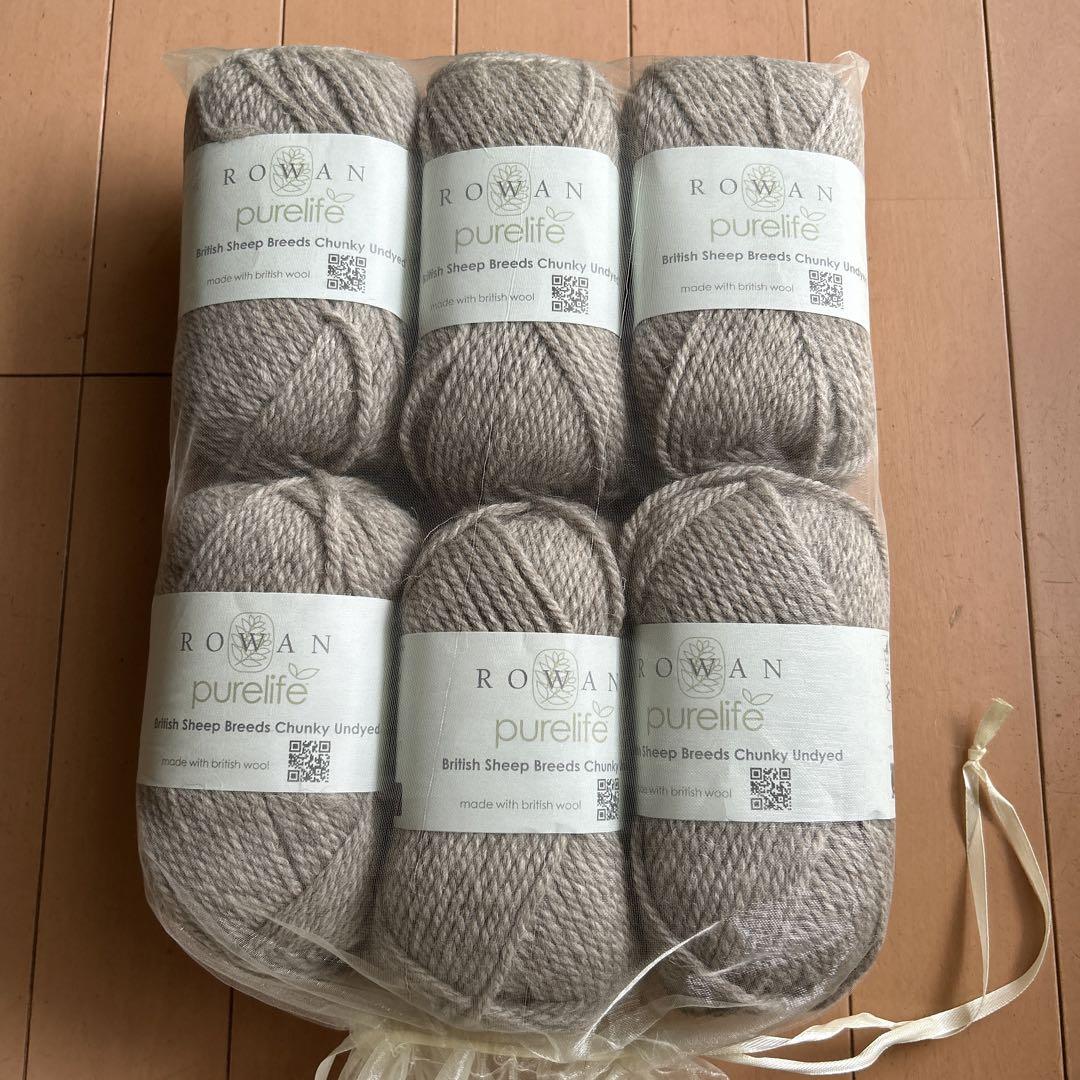 rowan 凄い ローワン 海外毛糸 三國万里子 amuhibiknit