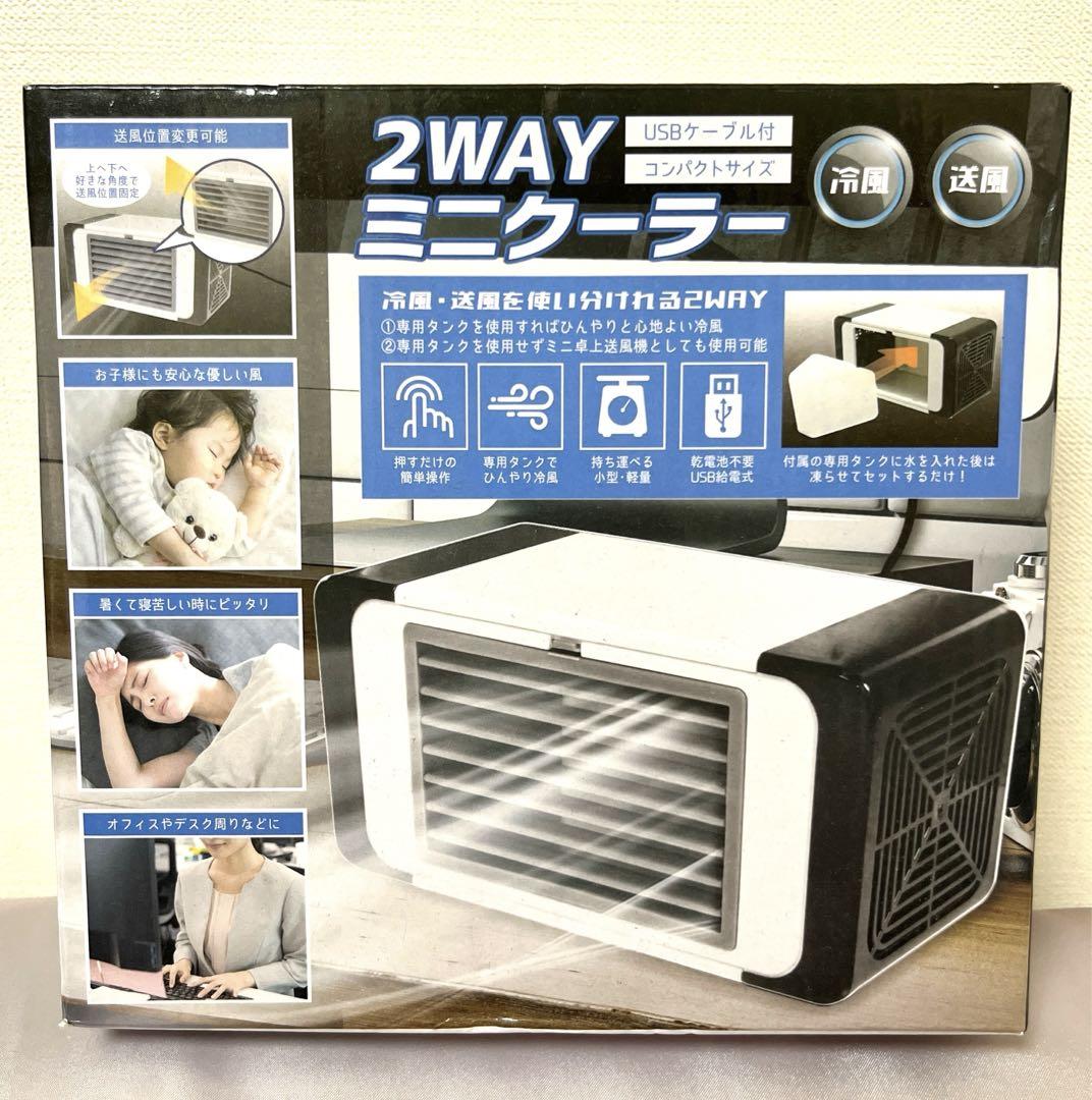 日立電気温水器純正部品☆電気ヒーター 6.4kw 89397013