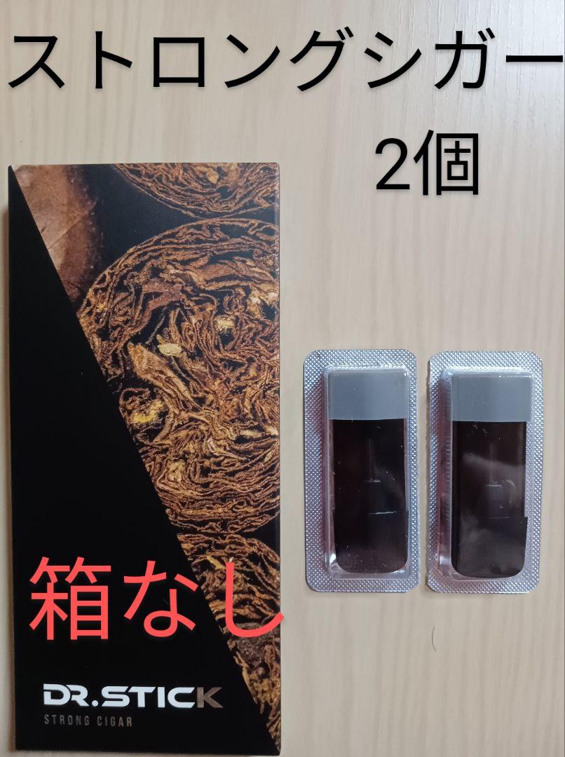 0.5ml CBD アトマイザー 100本 510 白 フルセラミック