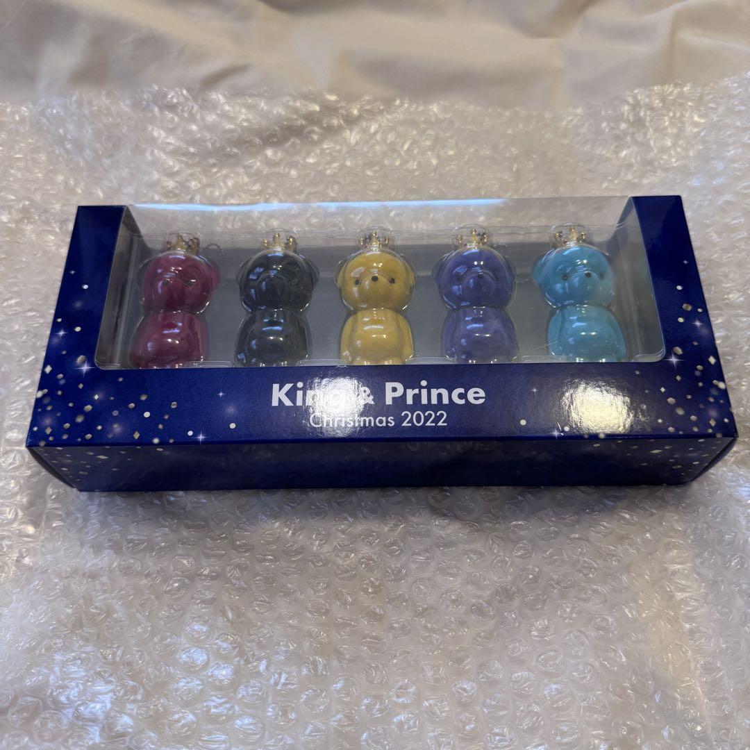 King & Prince セブンイレブン フロッキーベア 神宮寺勇太