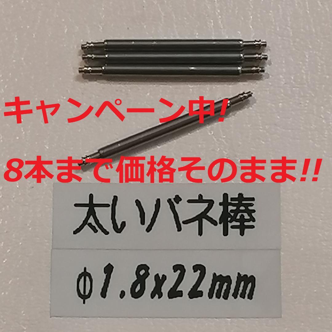 新品】エンポリオ アルマーニ レディース クオーツ EA111 ARS8507