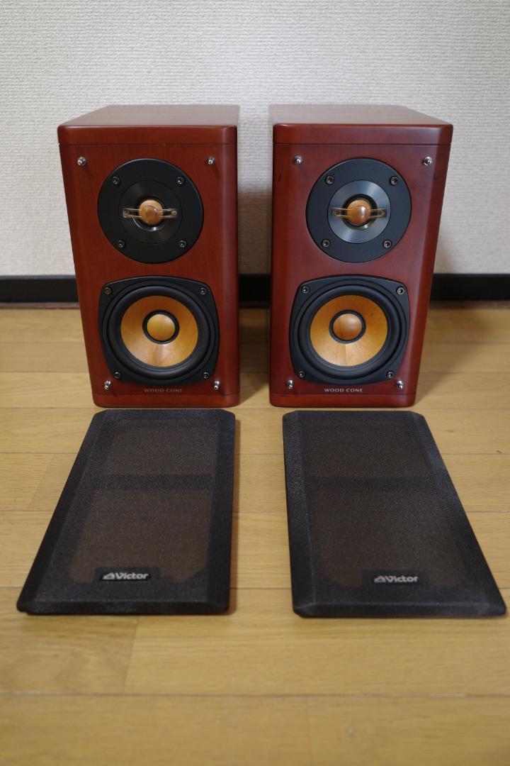 Victor ビクター ウッドコーン 2wayスピーカー SX-WD5 寒けれ