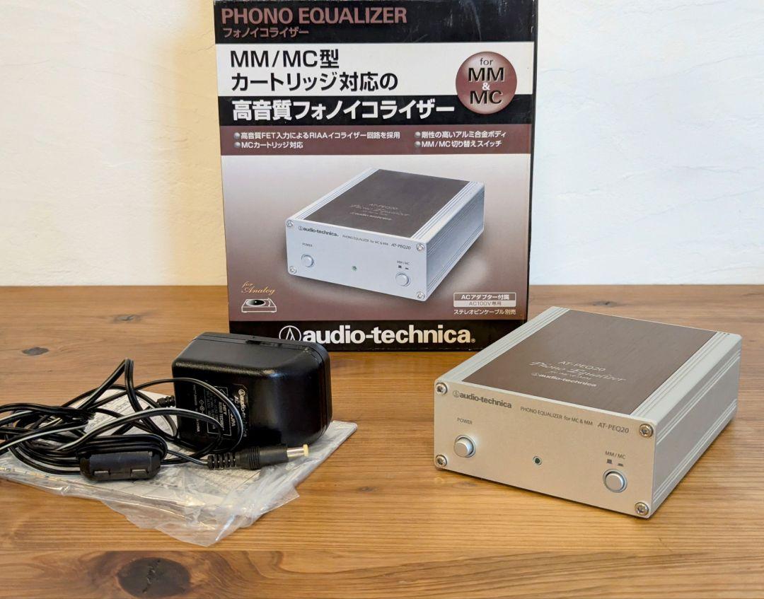 audio technica AT-PEQ20 MC 高音質フォノイコライザー