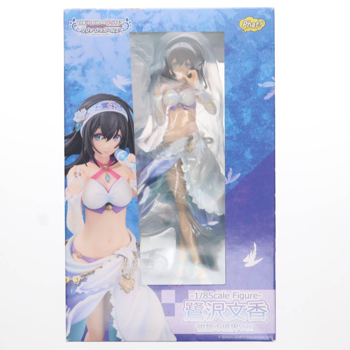 中古】[FIG]鷺沢文香(さぎさわふみか) 紺碧の境界Ver. アイドルマスター シンデレラ