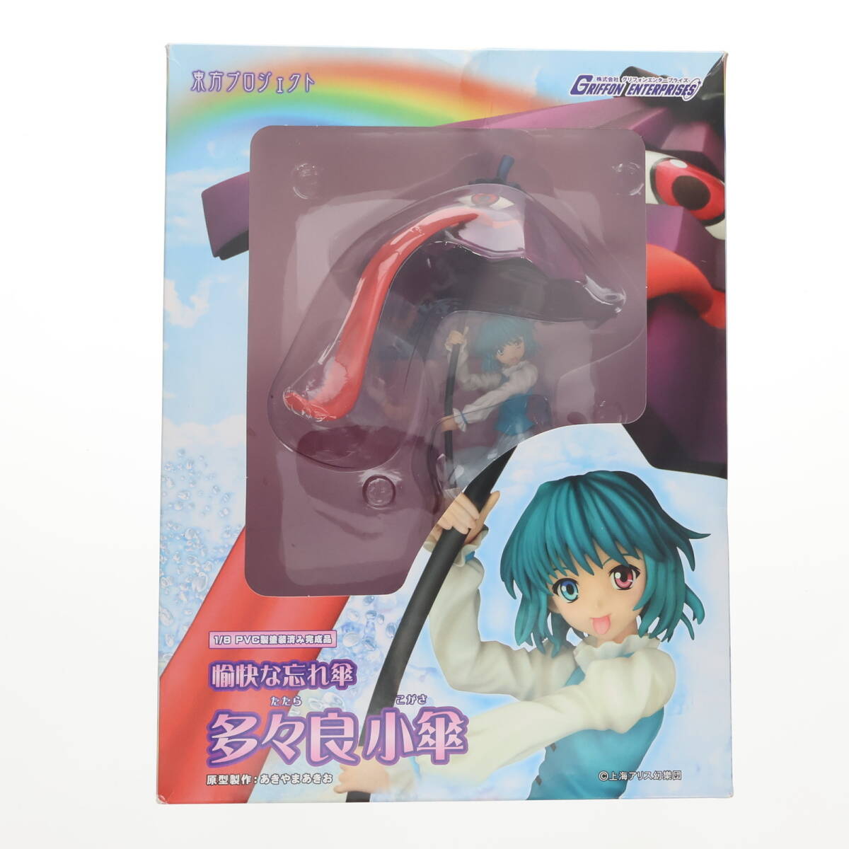 中古】[FIG]湖上の氷精 チルノ 東方Project 1/8 完成品 フィギュア グリフォンエンタープライズ(61177388)