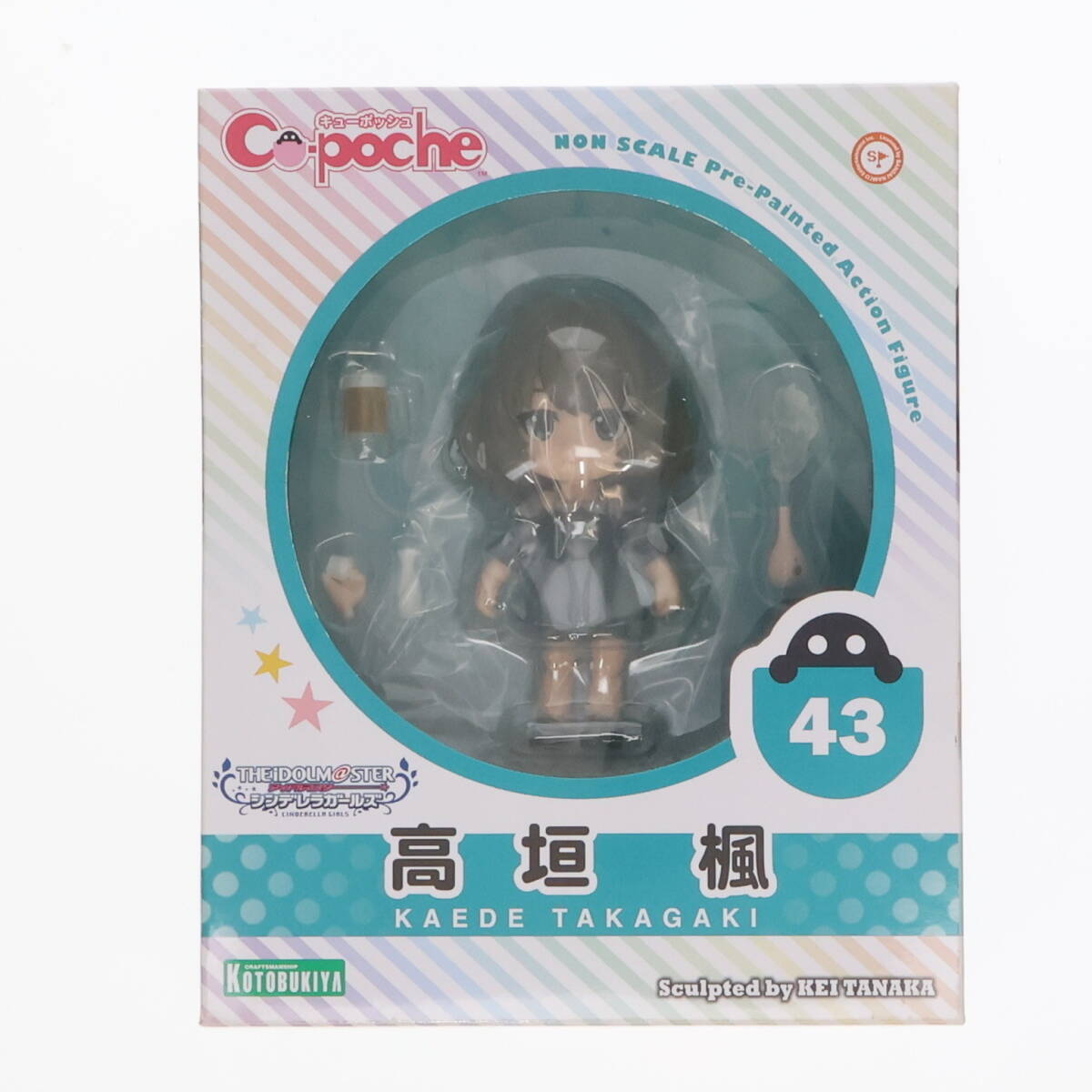 中古】[FIG]キューポッシュ 高垣楓(たかがきかえで) ない アイドルマスター シンデレラガールズ 完成品