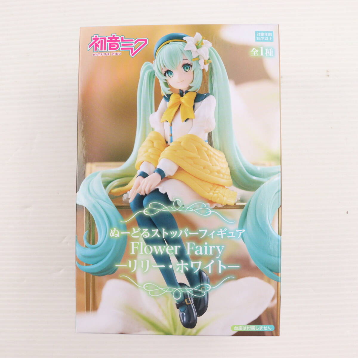 中古】[FIG]初音ミク 狭く VOCALOID(ボーカロイド) ぬーどるストッパーフィギュア Flower Fairy-朝顔 ピンクver.-  プライズ(AMU-PRZ16876) フ