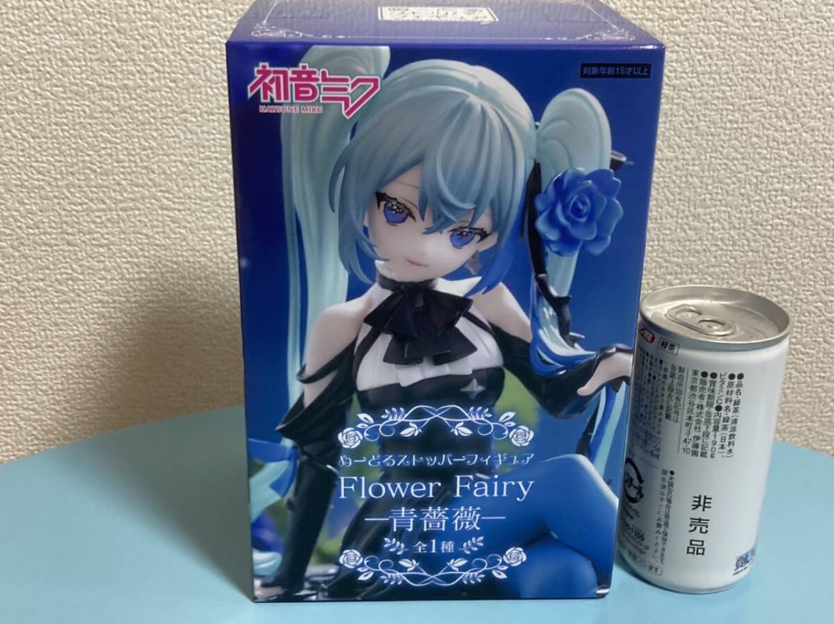 中古】[FIG]初音ミク SW みずたまビキニ プレミアムフィギュア 初音ミク-Project DIVA- F プライズ(26066)  セガ(61716907)