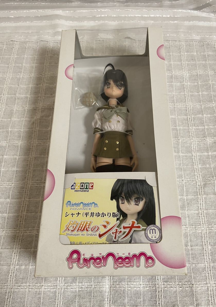 中古 開封品 アゾン ピュアニーモ 灼眼のシャナ 平井ゆかり版 ドール ドルフィー 人形 いとうのいぢ AZONE