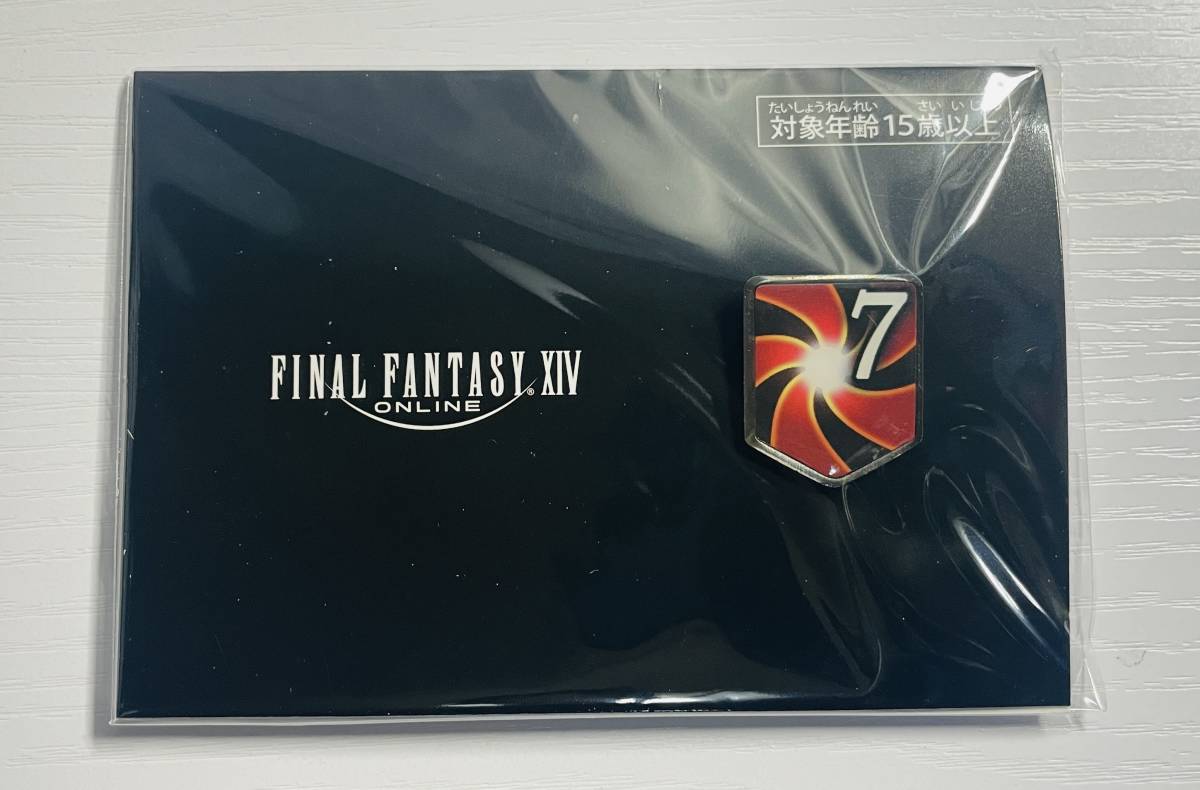 当選】FINAL FANTASY VII REMAKE INTERGRADE C賞 グラス シェーカー レッドブルキャンペーン100名  ファイナルファンタジー7リメイク