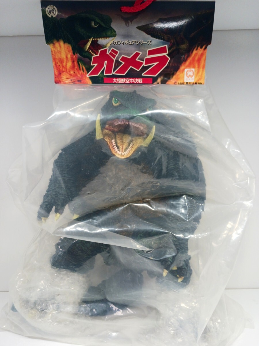 ☆東宝怪獣シリーズ 鎮座獣 ゴジラ 1995 ゴジラ A あったかくっ 通常カラー◇新品Sa 売買されたオークション情報 落札价格 【au  payマーケット】の商品情報をアーカイブ公開