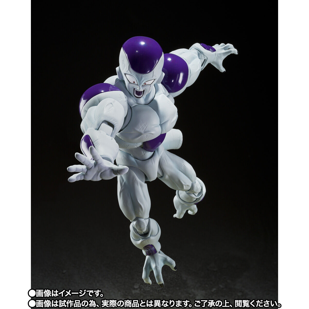 ブリスター未開封】ドラゴンボールフィギュアーツzero 魔人ブウEX なつかしい 魂ウェブ