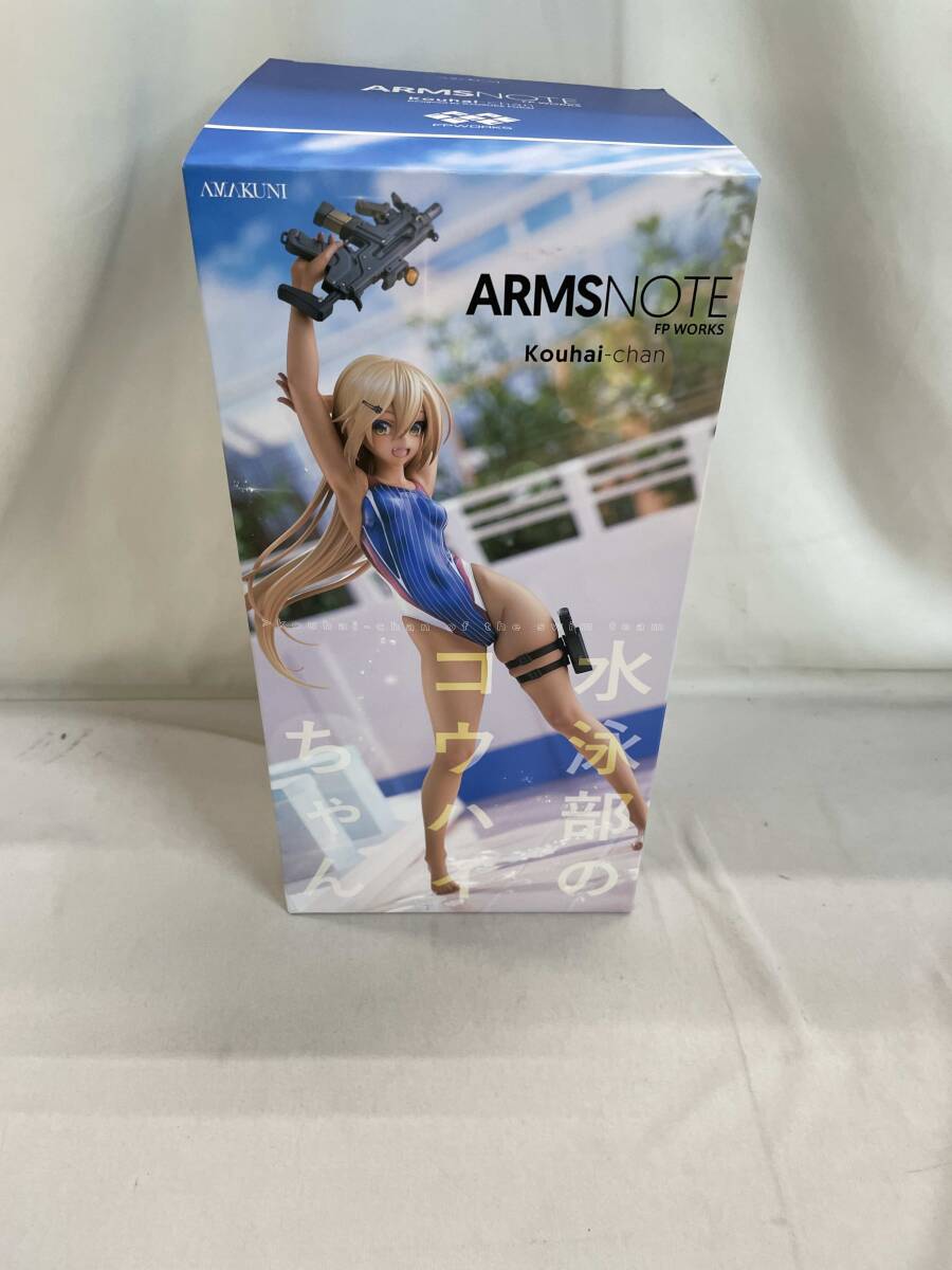 再販】水泳部のコウハイちゃん 「ARMS NOTE」 1/7 PVC製塗装済み完成品