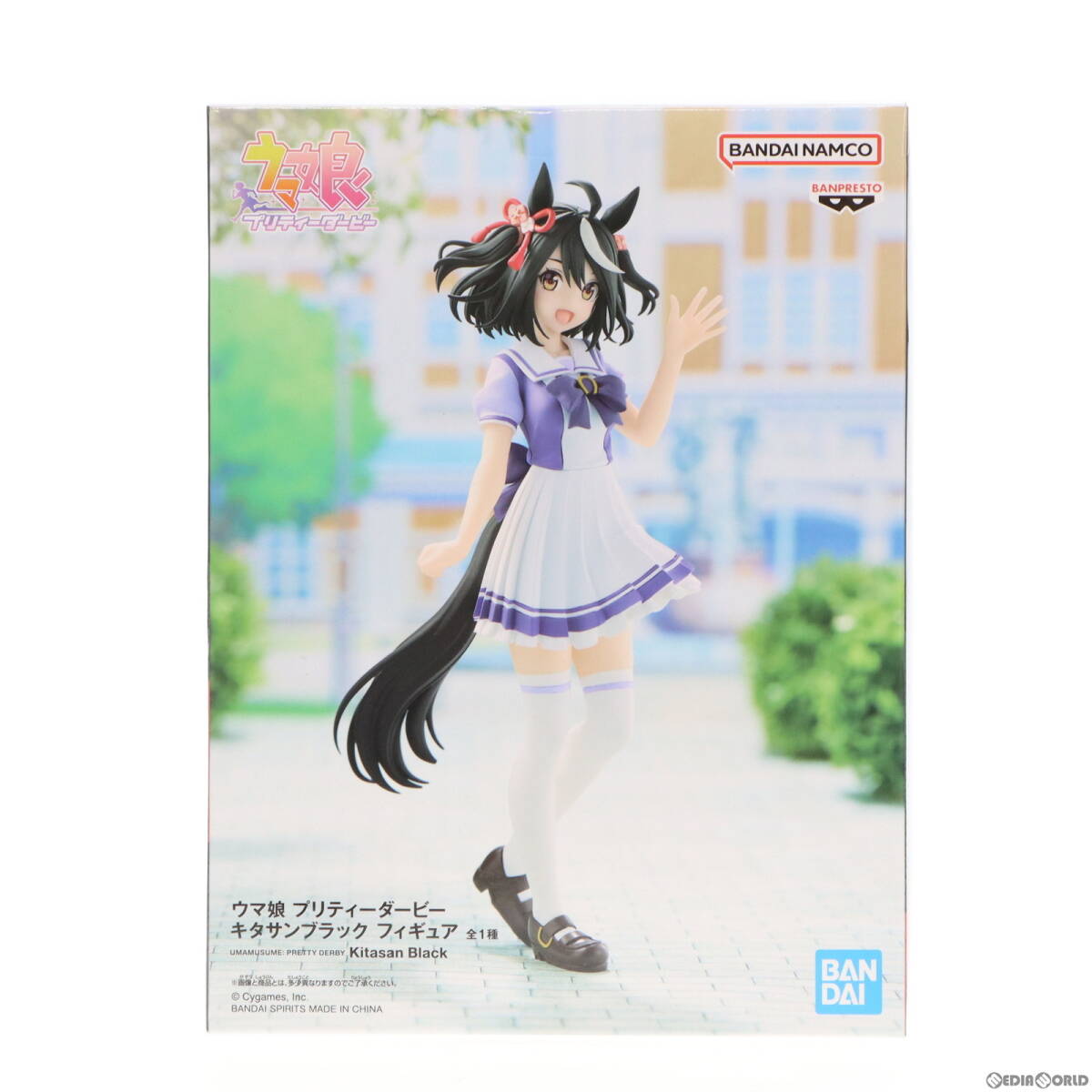 中古】[FIG] 残り少なく キタサンブラック ウマ娘 プリティーダービー フィギュア プライズ(2592076) バンプレスト(61806972)