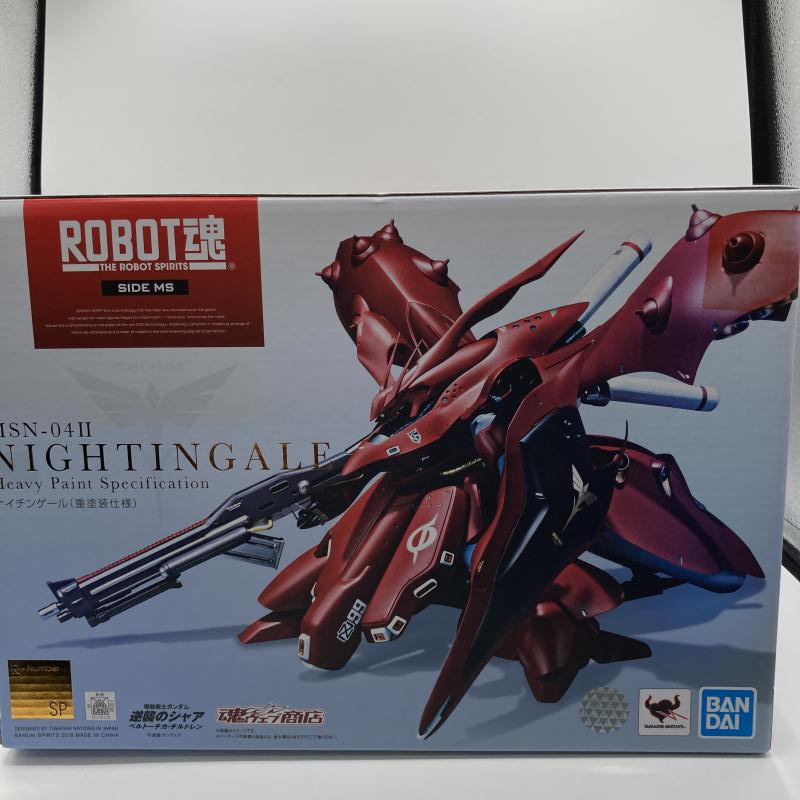 中古】ROBOT魂 ナイチンゲール(重塗装仕様)[240090011886] すばや