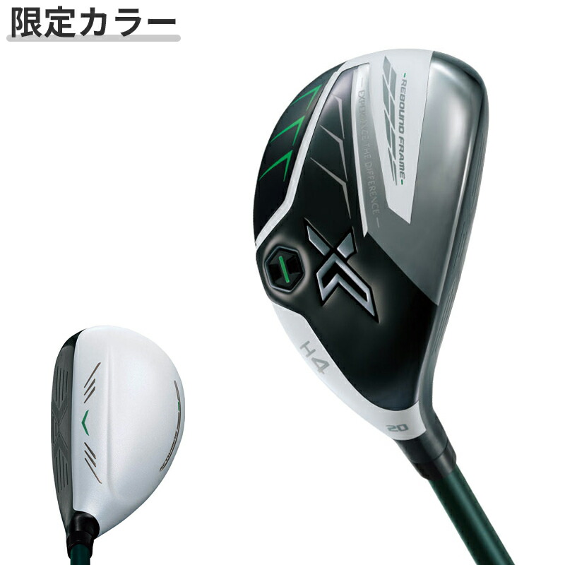 中古 Cランク （フレックスS） ピン i20 20° PROJECT X(ブラック) 5.5 ええ 男性用