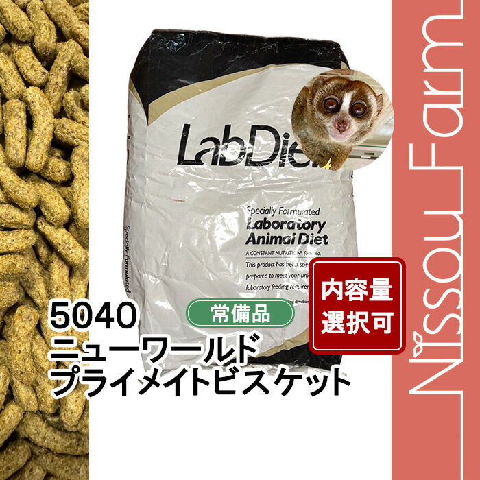 まとめ）メディラビットアダルトソフトハニープラス ものたりない 1kg(ペット用品)【×5セット】【代引