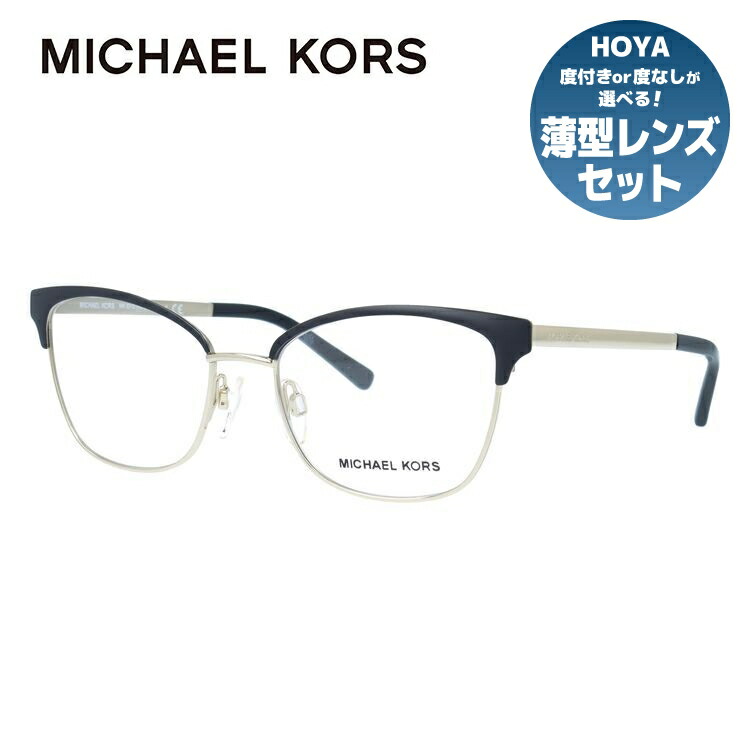 ローデンストック メガネフレーム RODENSTOCK R2037-A 張り付い 48/50