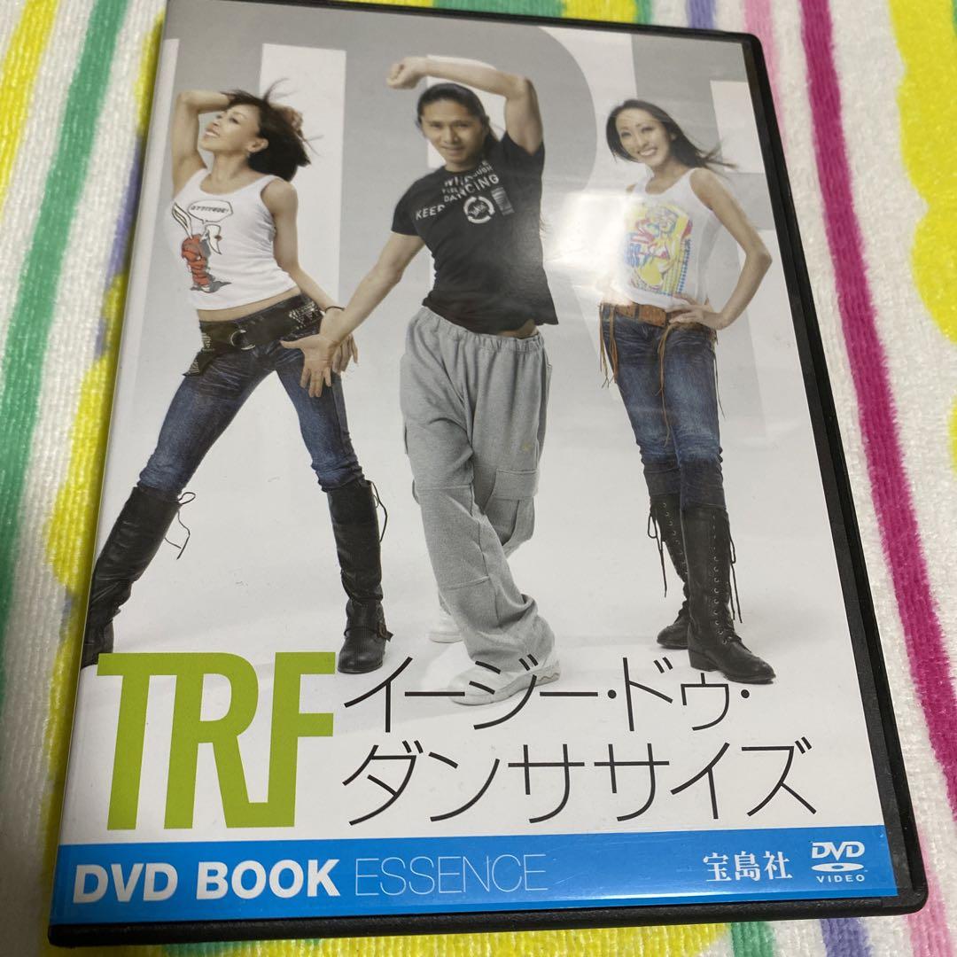 TRFイージー・ドゥ・ダンササイズDVD 若々し BOOK ESSENCE