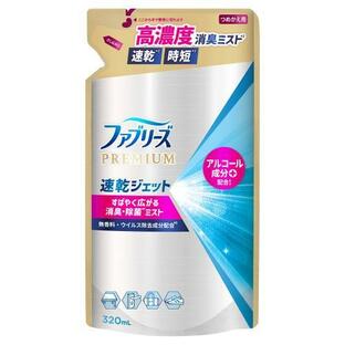 １０個セット】 ファブリーズ PREMIUM 速乾ジェット 無香料 つめかえ用 320mL×１０個