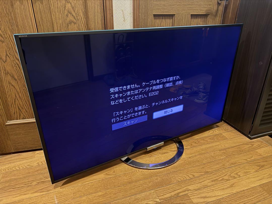 SONY BRAVIA KDL-55W900A おしく 55型 液晶 テレビ