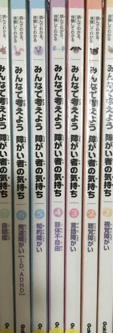 第十四師団黄河渡河作戦回想録 戦争に関する本