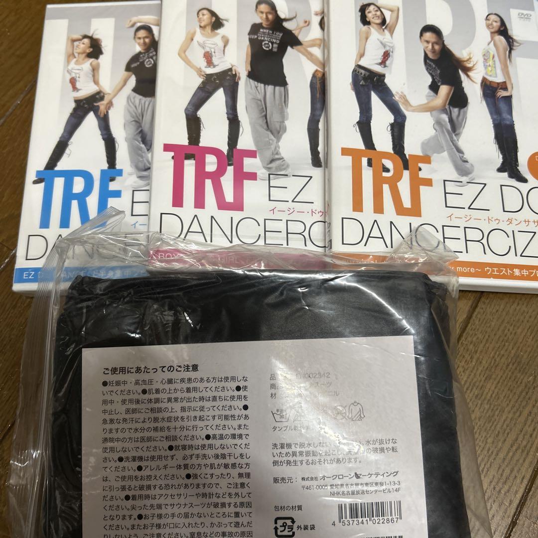 値下げ！燃えろ！新日本プロレス 全巻 67巻＋エクストラ、非売品2枚組DVD 堅い