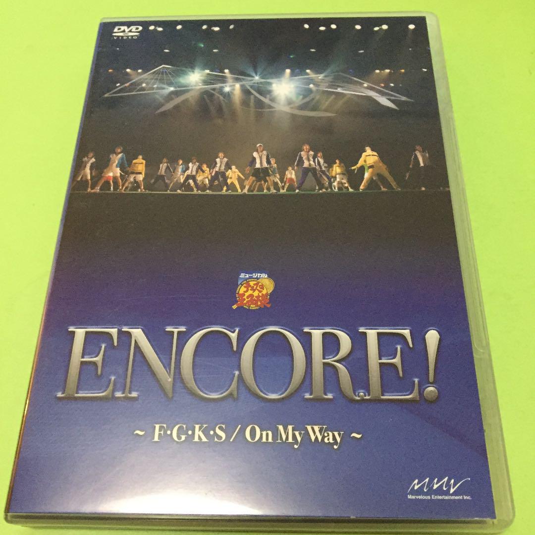 DVD ミュージカル テニスの王子様 encore！