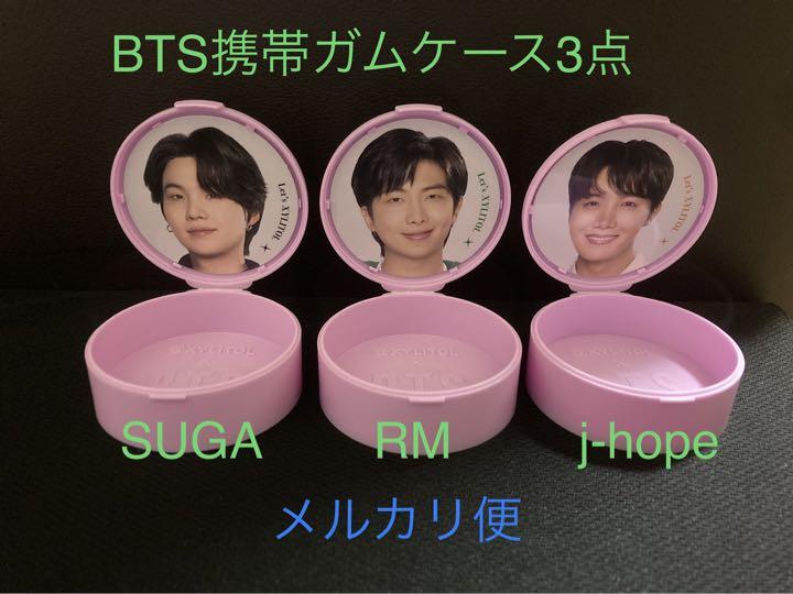 BTS携帯ガムケース ラップライン3点 見づらく