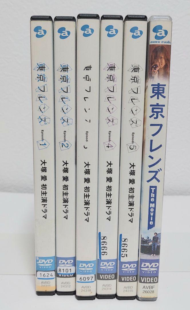 シバトラ〜童顔刑事・柴田竹虎〜 DVDボックス 危なかっ