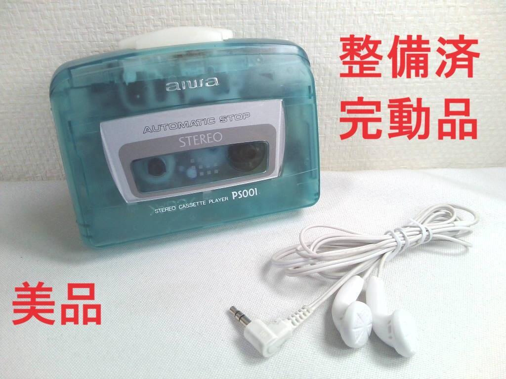 ＳＩＳ バドワイザー ギター型CDプレーヤー