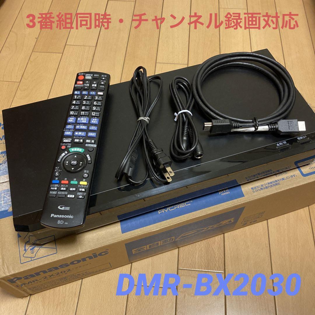 Panasonic ブルーレイレコーダー DIGA DMR-BX2030 しょっぱくっ 2TB