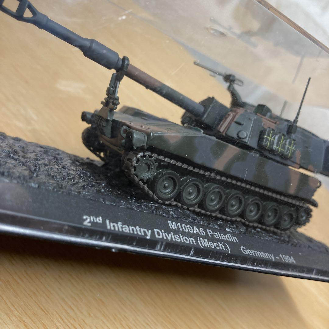 M109A6 パラディン 1/72 デアゴスティーニ