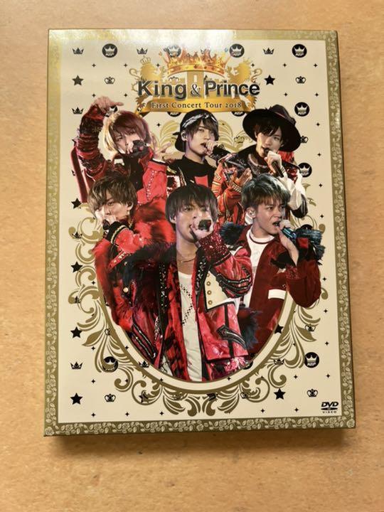 King & Prince/First Concert Tour 目ざとく 2018〈初…