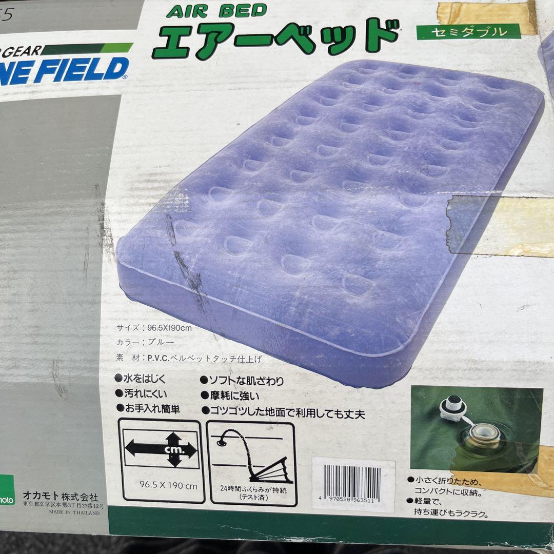 新品未使用 キャップロール シングル 縁 固め 258ニュートン 椎間板ヘルニア 軽くっ