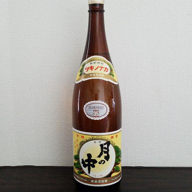 古酒】 琉球泡盛 久米仙の久米仙 蒸留 2005年1800ml/44度