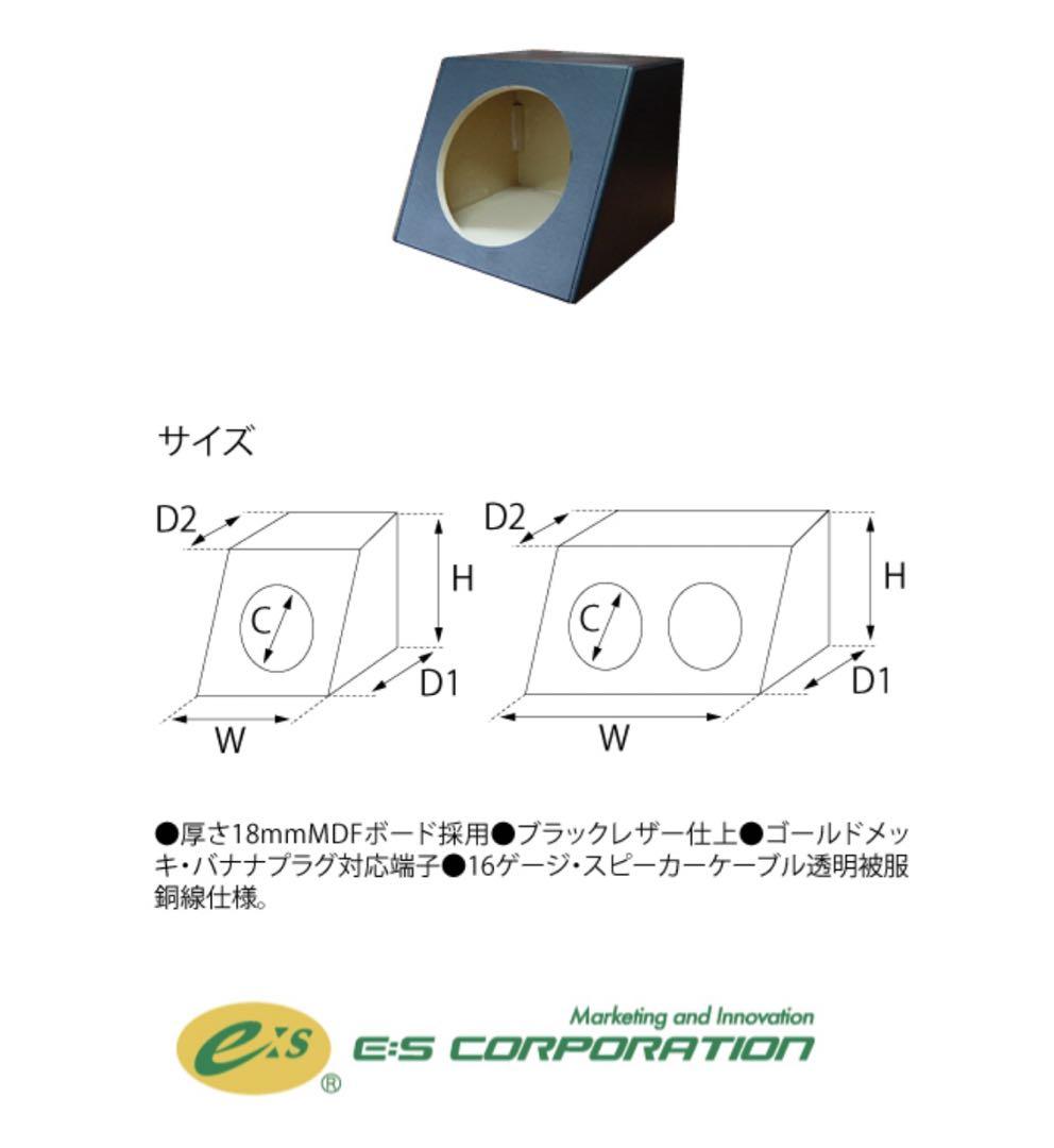 DIECOCK ダイコック DH-M99 ホーンドライバー 外向き 内向き