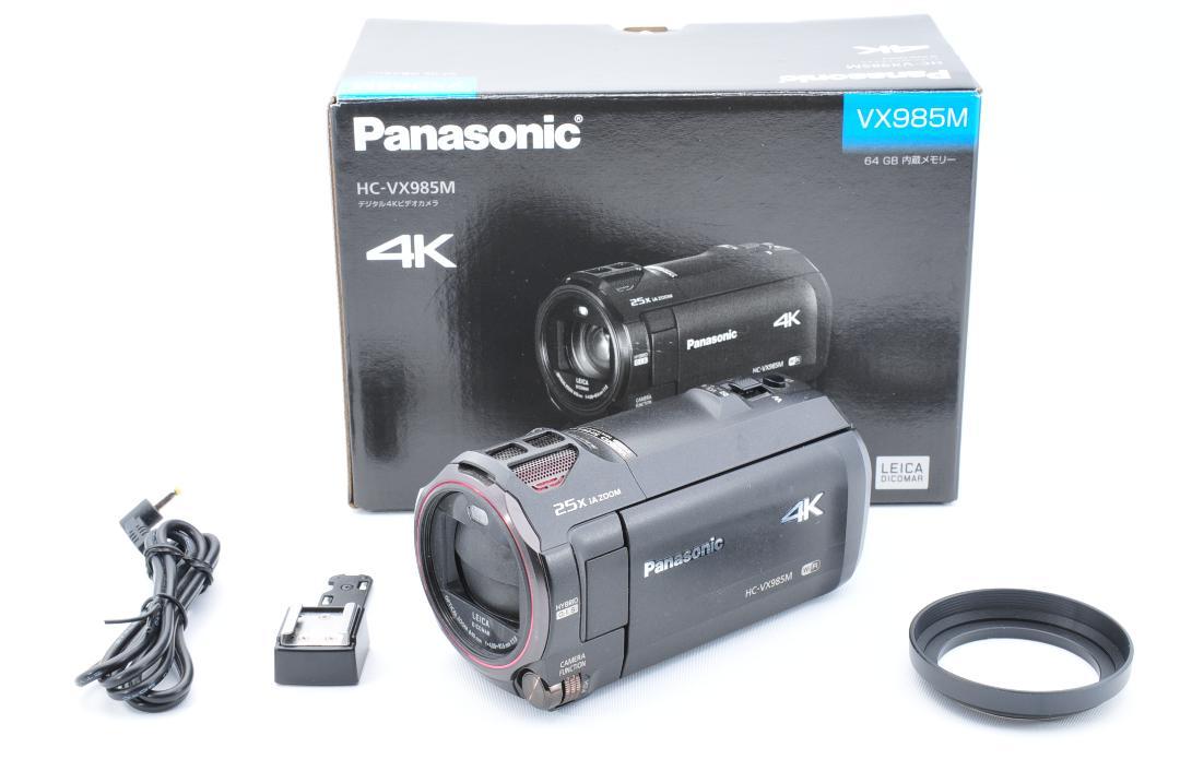 Panasonic HC-VX985M 荒い デジタル4Kビデオカメラ#458