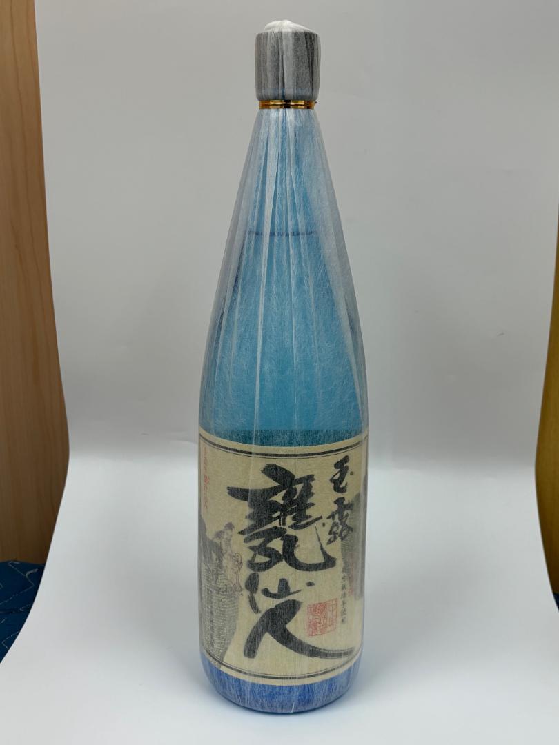 玉露「甕仙人」ブルーボトル 1800ml 痛い 25度 本格焼酎 詰2024/2/27